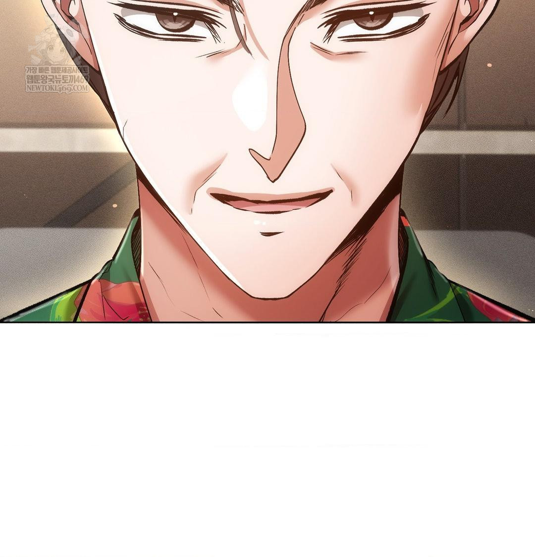 The Harsh Life of Kim Minkyung Raw Chapter 21 Page 137