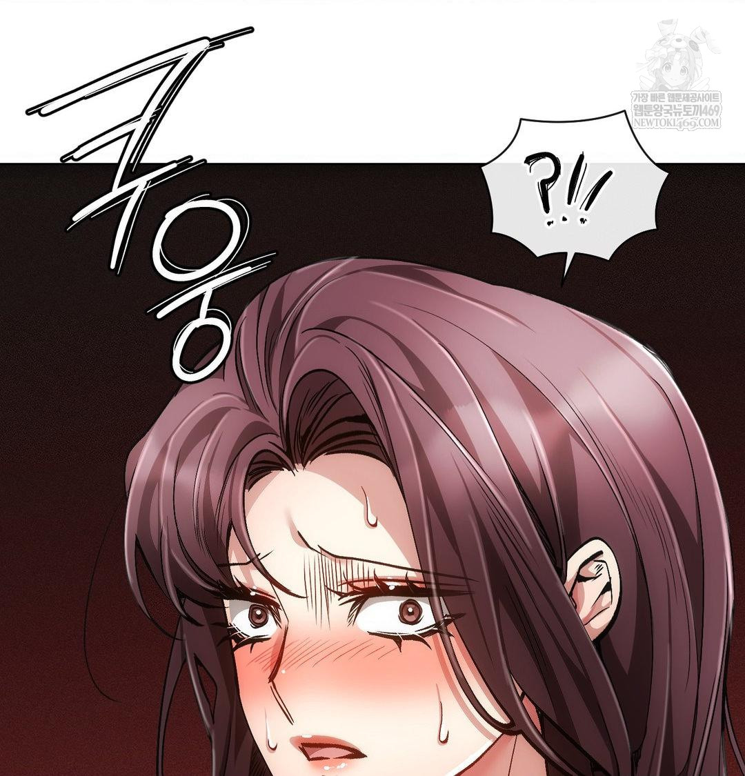 The Harsh Life of Kim Minkyung Raw Chapter 21 Page 138