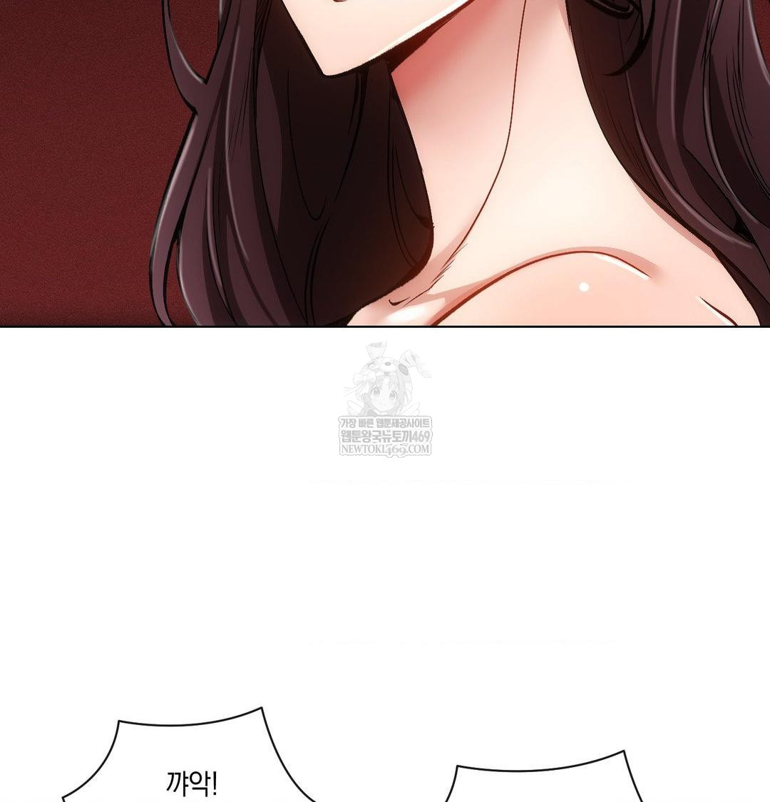 The Harsh Life of Kim Minkyung Raw Chapter 21 Page 139