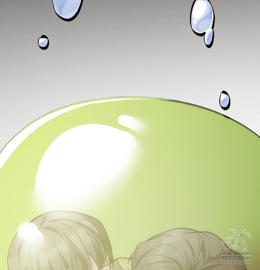 The Harsh Life of Kim Minkyung Raw Chapter 21 Page 145