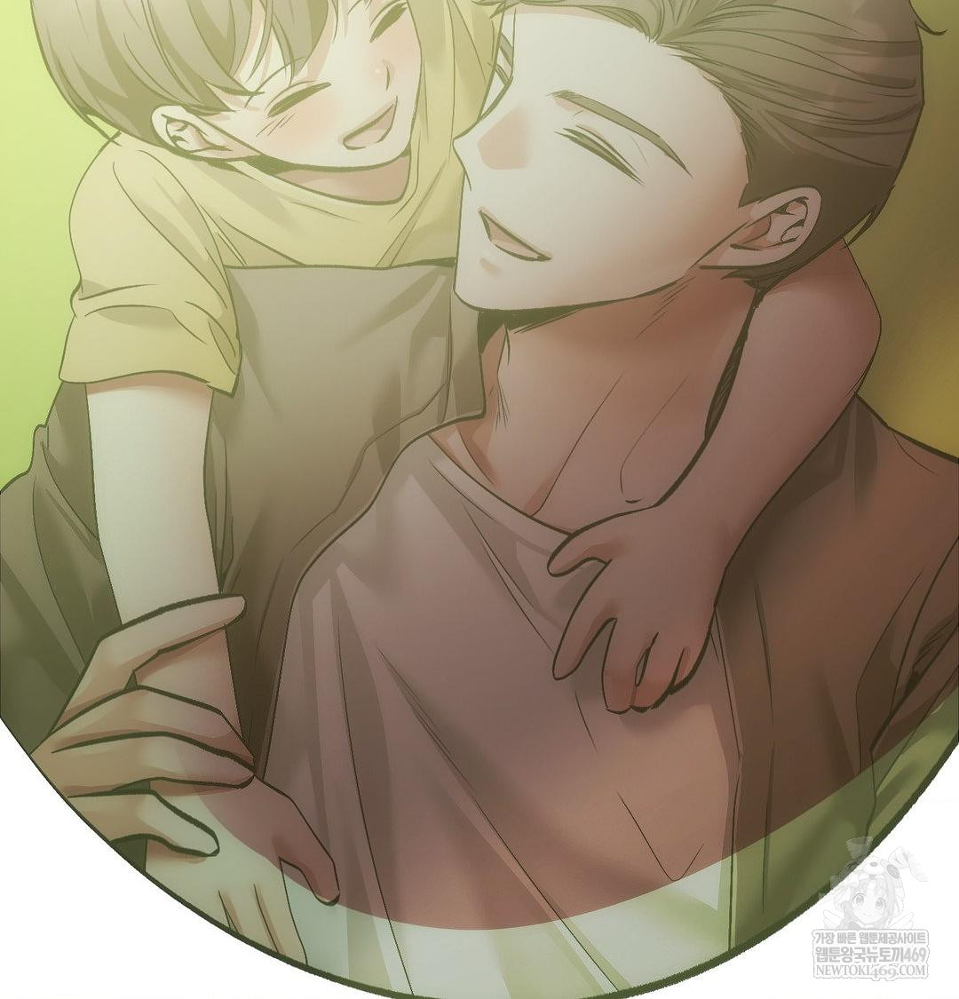 The Harsh Life of Kim Minkyung Raw Chapter 21 Page 146