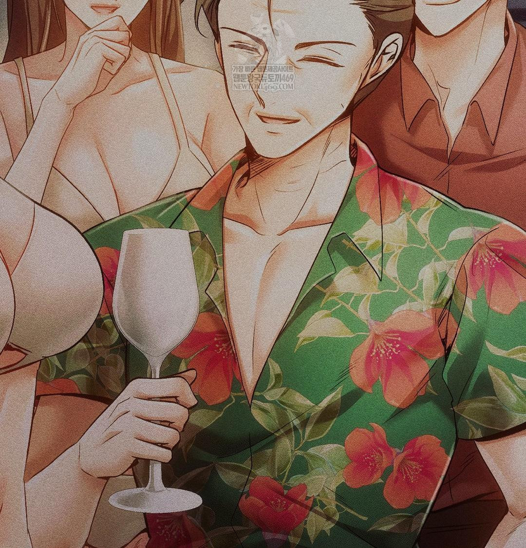 The Harsh Life of Kim Minkyung Raw Chapter 21 Page 20