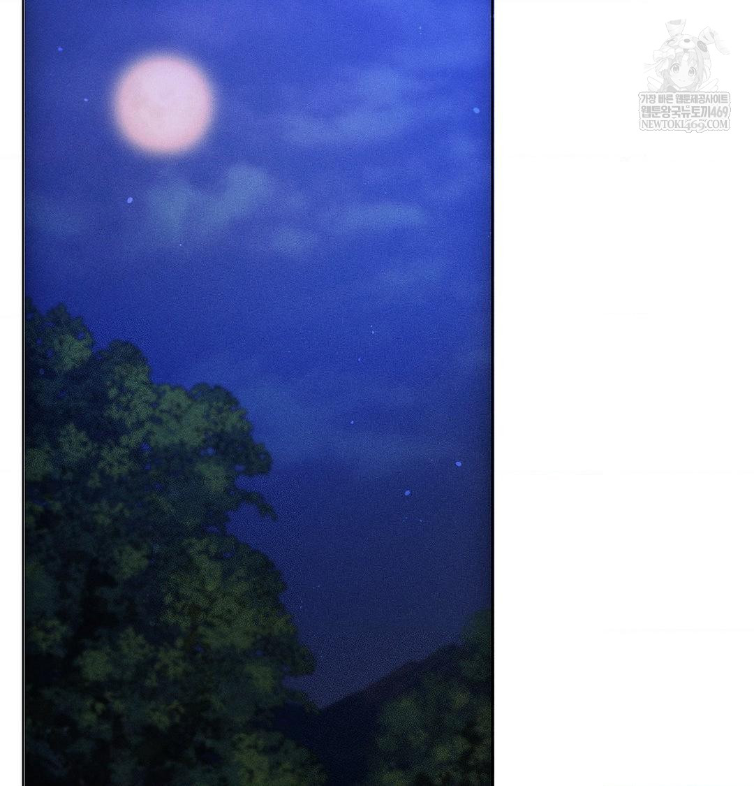 The Harsh Life of Kim Minkyung Raw Chapter 21 Page 30