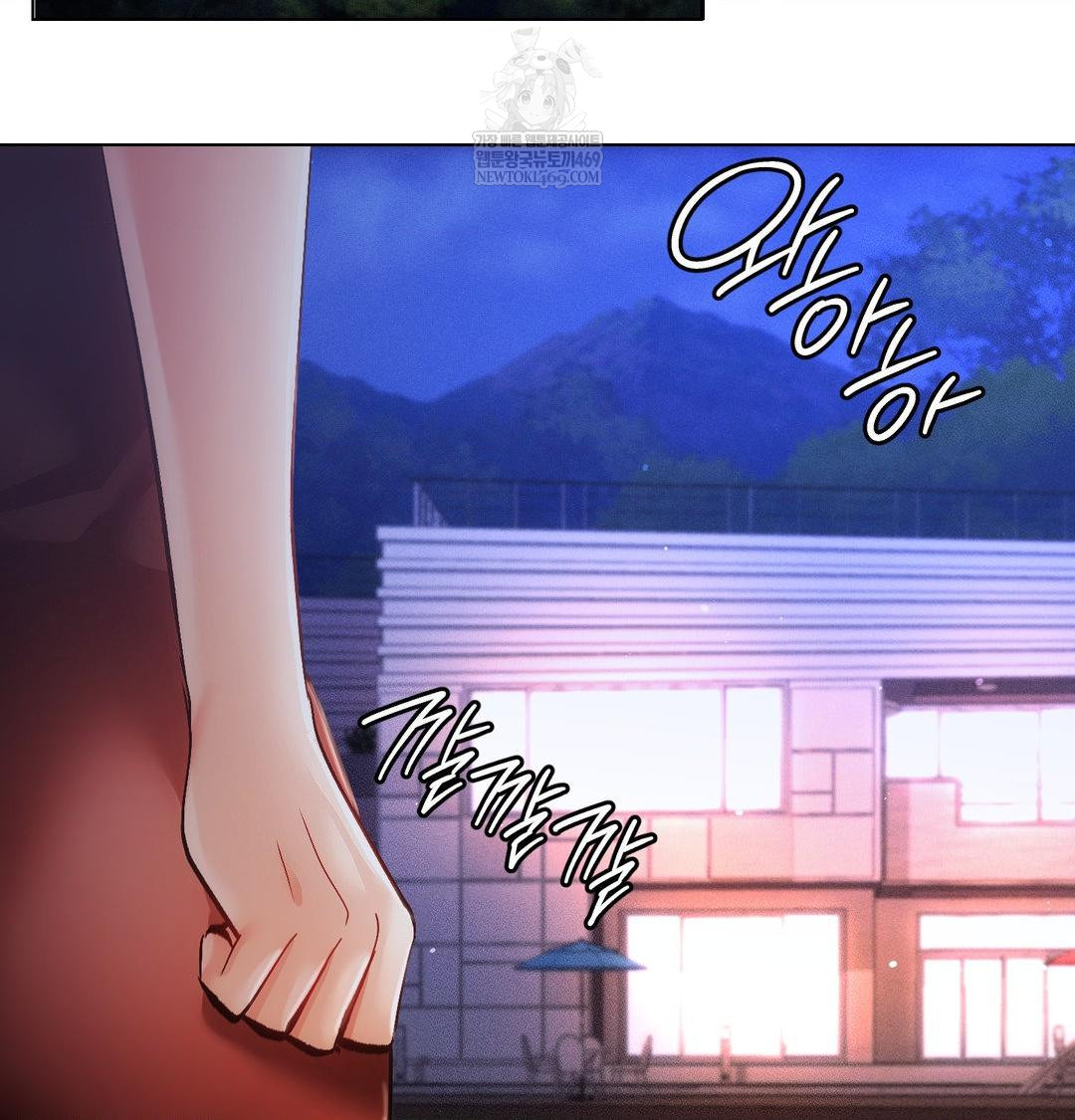 The Harsh Life of Kim Minkyung Raw Chapter 21 Page 31