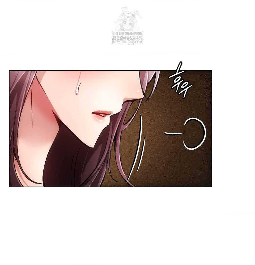 The Harsh Life of Kim Minkyung Raw Chapter 21 Page 40