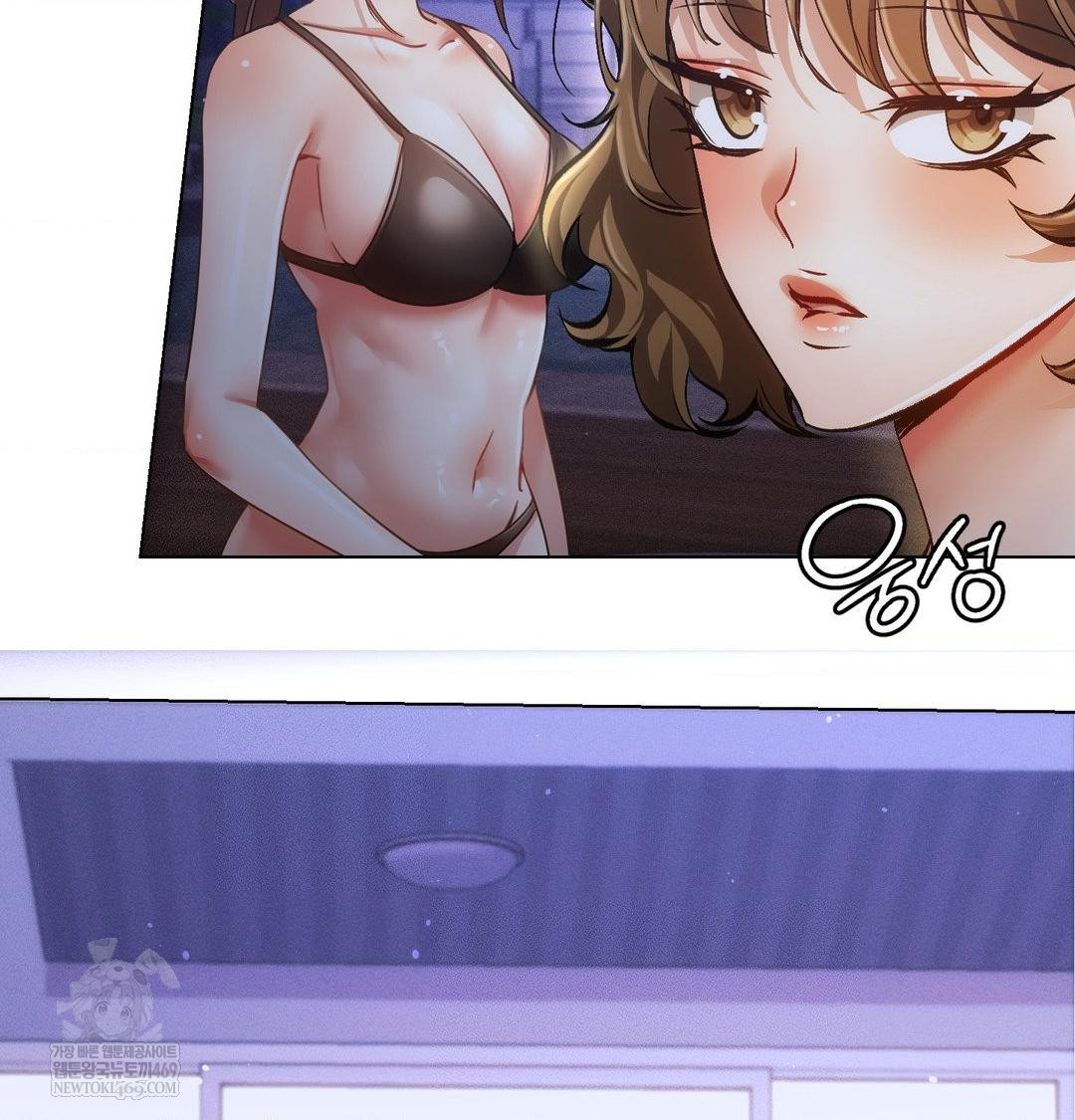 The Harsh Life of Kim Minkyung Raw Chapter 21 Page 42