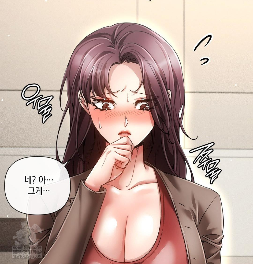 The Harsh Life of Kim Minkyung Raw Chapter 21 Page 59