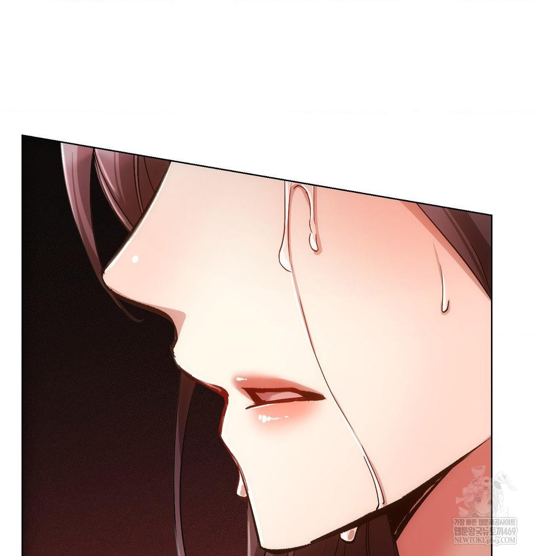 The Harsh Life of Kim Minkyung Raw Chapter 21 Page 8