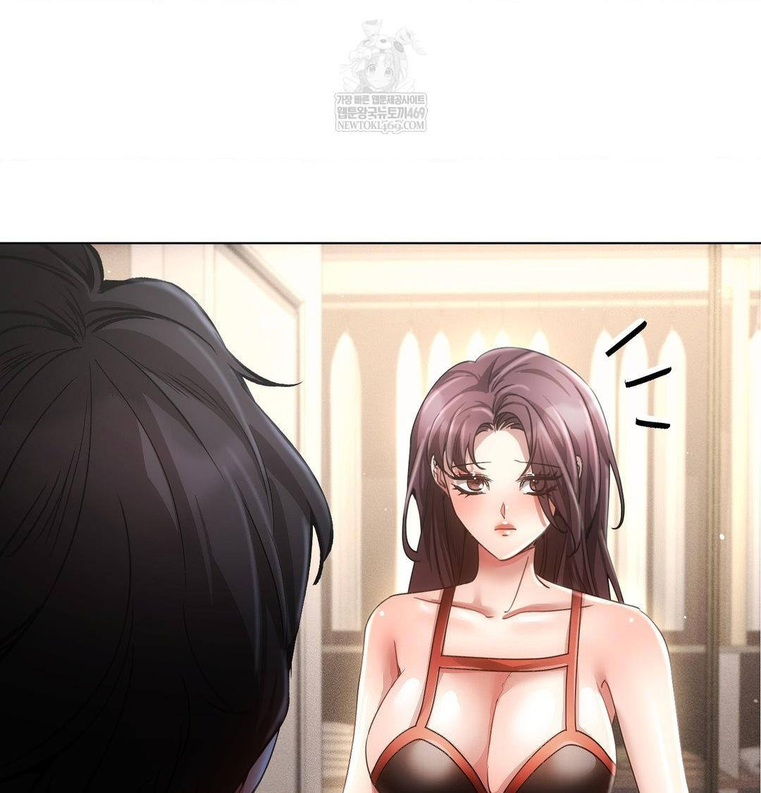 The Harsh Life of Kim Minkyung Raw Chapter 21 Page 84