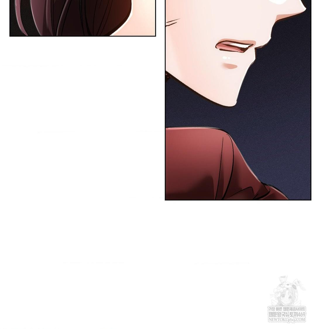 The Harsh Life of Kim Minkyung Raw Chapter 21 Page 92