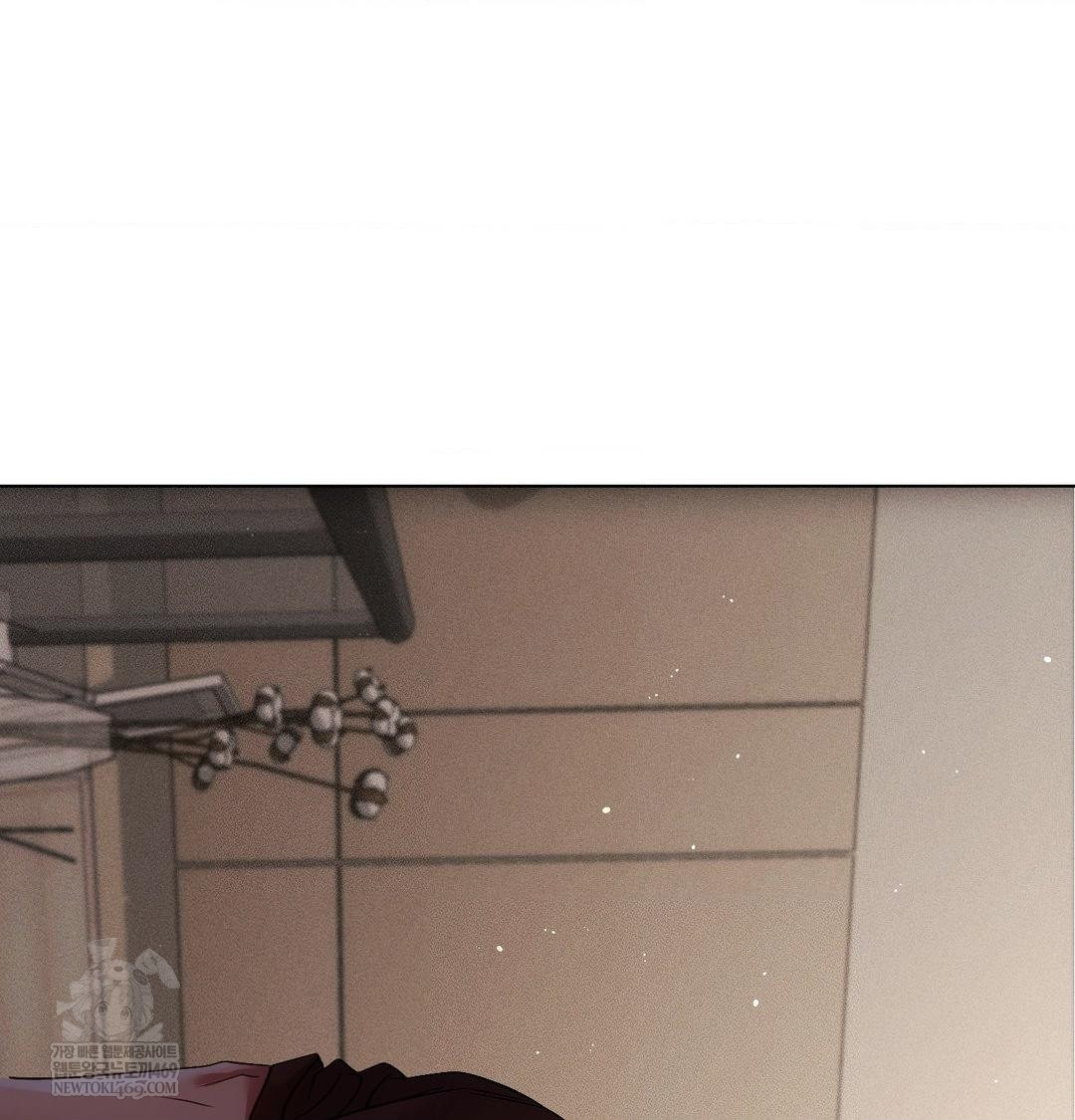 The Harsh Life of Kim Minkyung Raw Chapter 21 Page 93