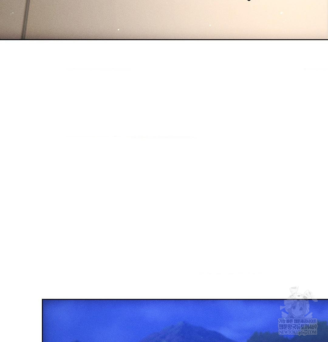 The Harsh Life of Kim Minkyung Raw Chapter 21 Page 96