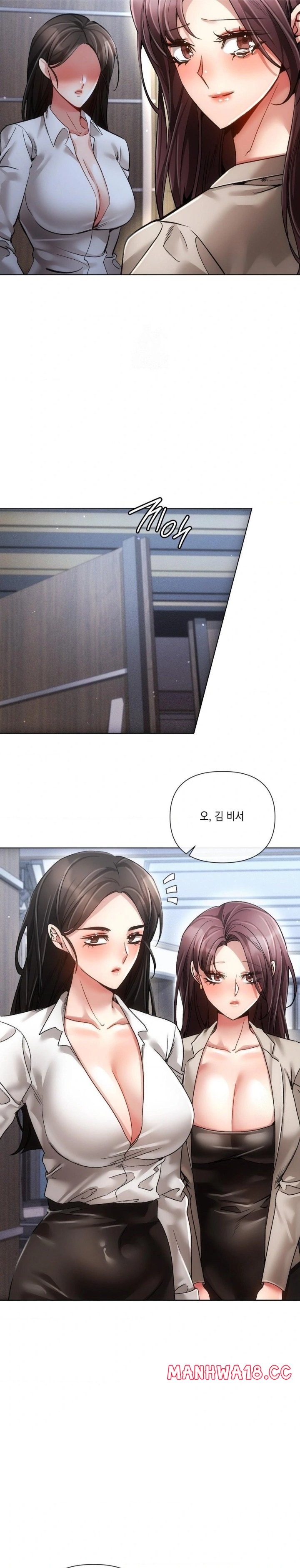 The Harsh Life of Kim Minkyung Raw Chapter 22 Page 21