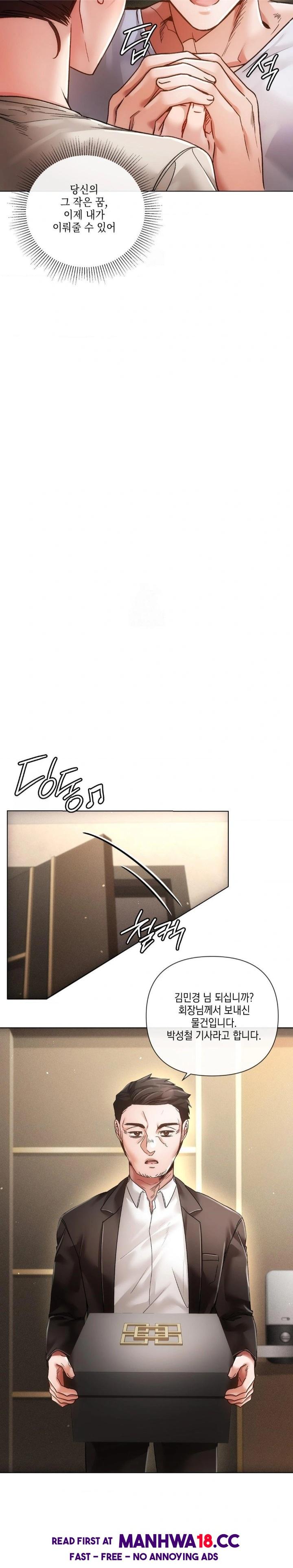 The Harsh Life of Kim Minkyung Raw Chapter 22 Page 27