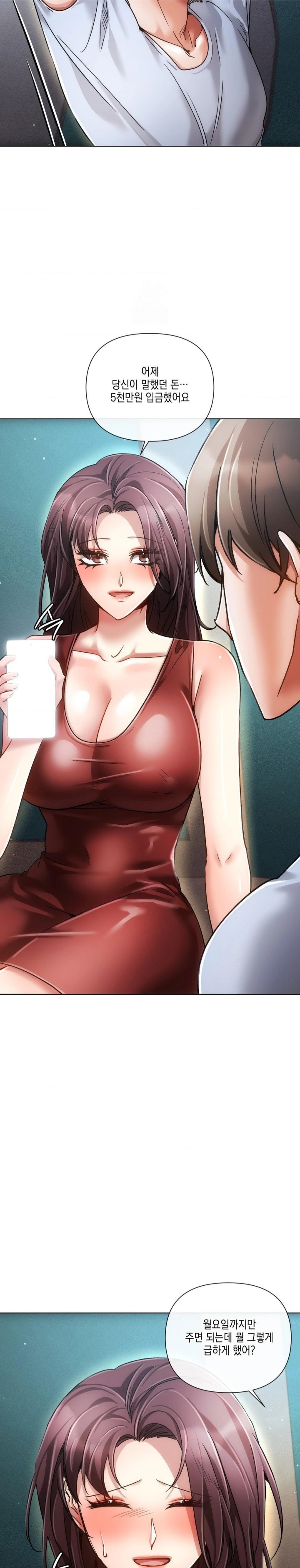 The Harsh Life of Kim Minkyung Raw Chapter 22 Page 8