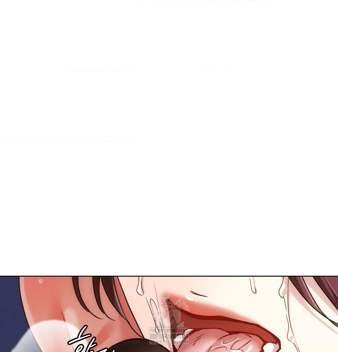 The Harsh Life of Kim Minkyung Raw Chapter 25 Page 2