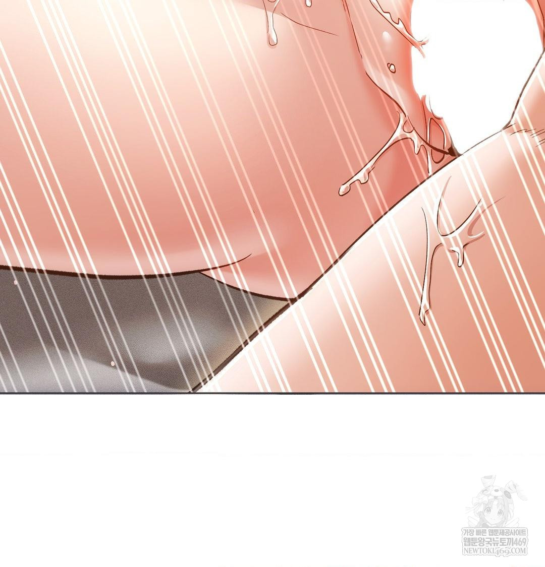 The Harsh Life of Kim Minkyung Raw Chapter 26 Page 104