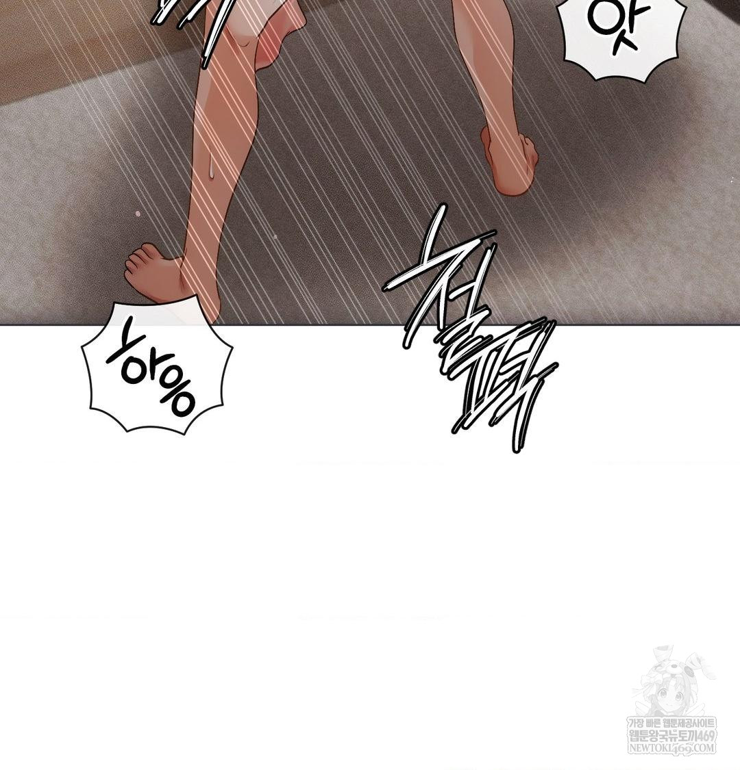 The Harsh Life of Kim Minkyung Raw Chapter 26 Page 128