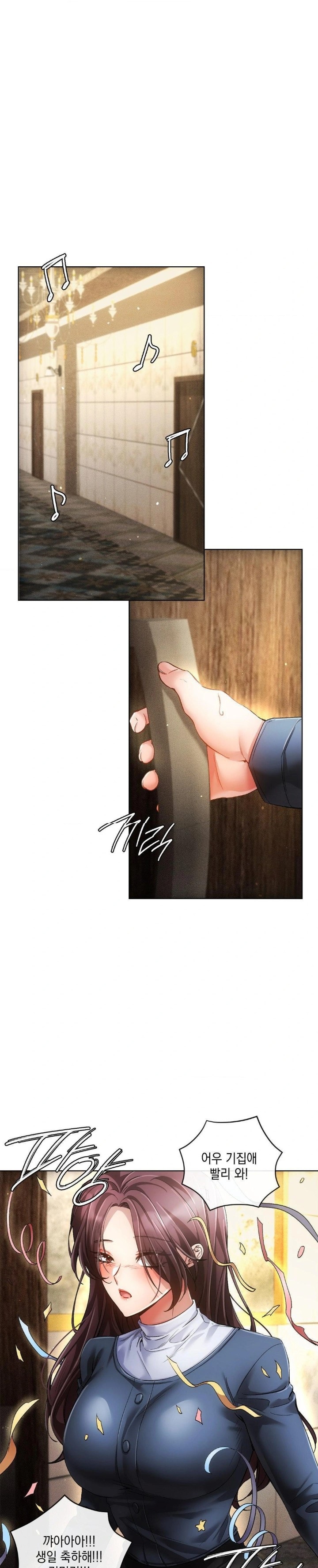 The Harsh Life of Kim Minkyung Raw Chapter 3 Page 18