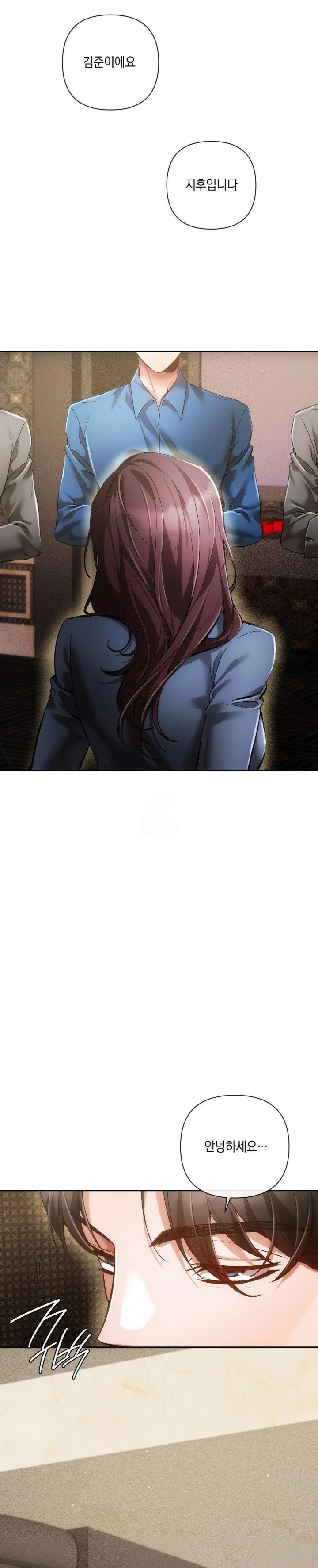 The Harsh Life of Kim Minkyung Raw Chapter 3 Page 28