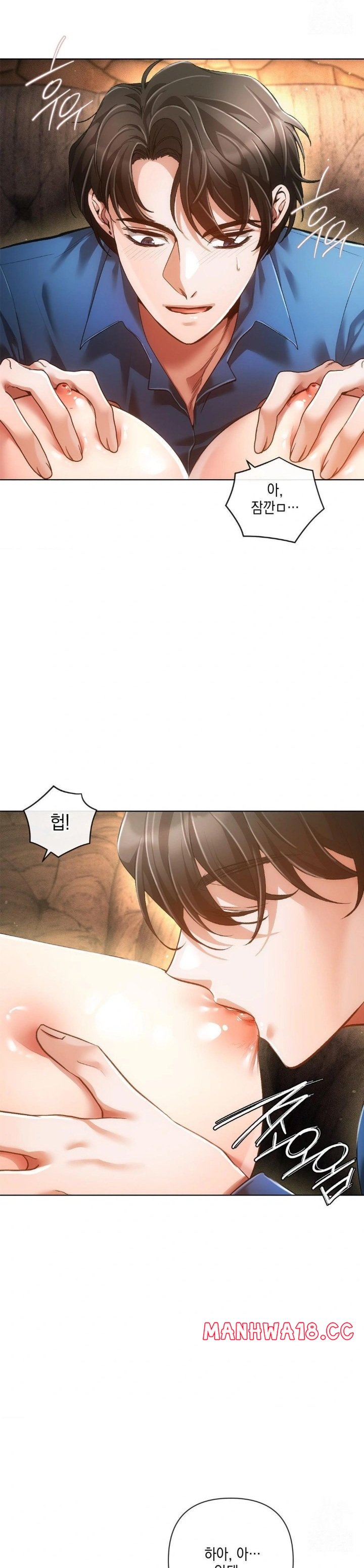 The Harsh Life of Kim Minkyung Raw Chapter 4 Page 11