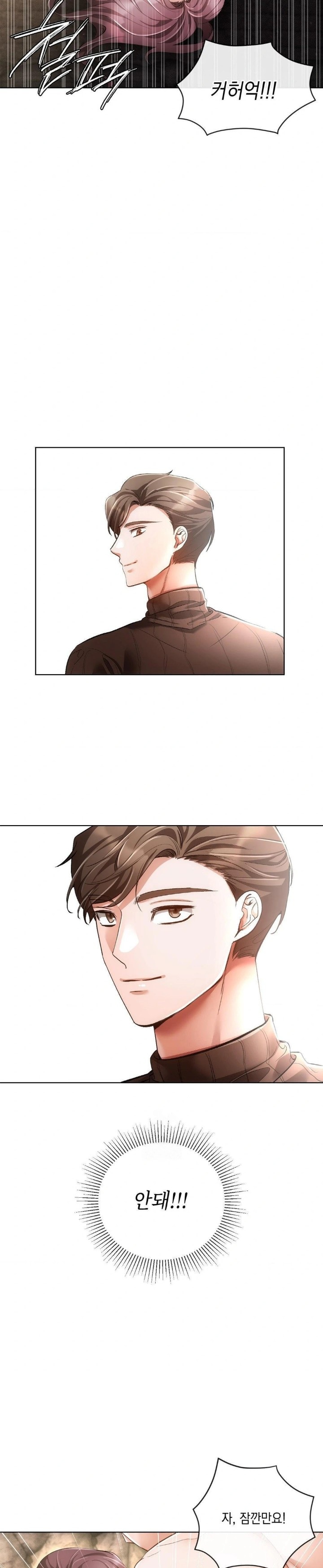 The Harsh Life of Kim Minkyung Raw Chapter 4 Page 26