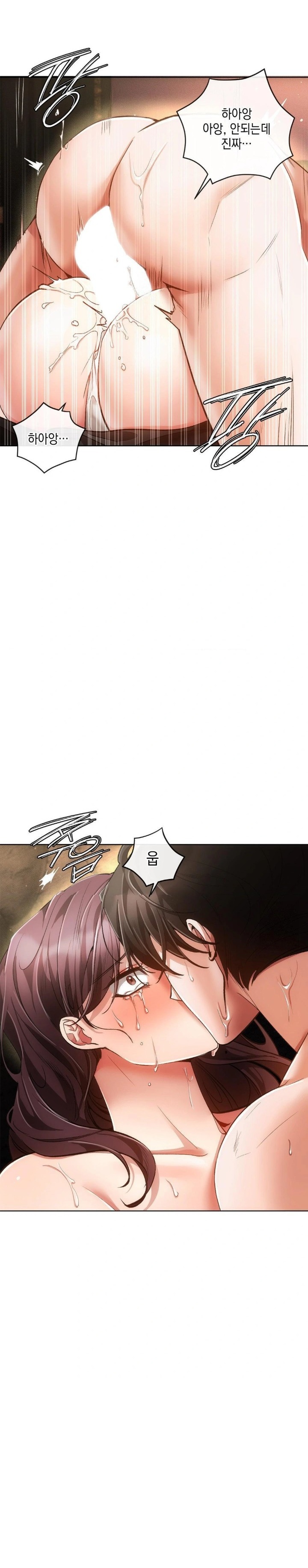 The Harsh Life of Kim Minkyung Raw Chapter 4 Page 29