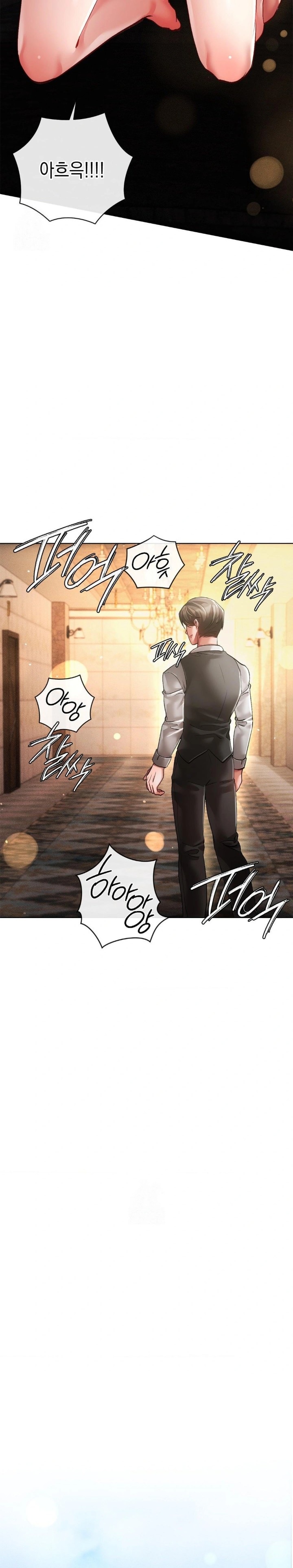 The Harsh Life of Kim Minkyung Raw Chapter 5 Page 17