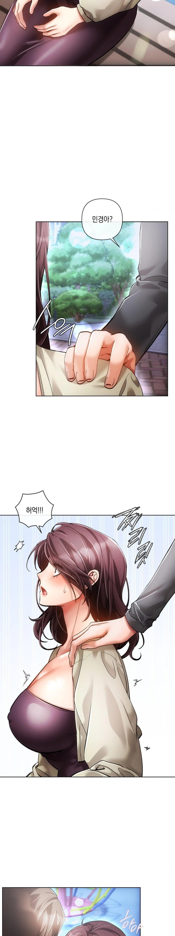 The Harsh Life of Kim Minkyung Raw Chapter 5 Page 19