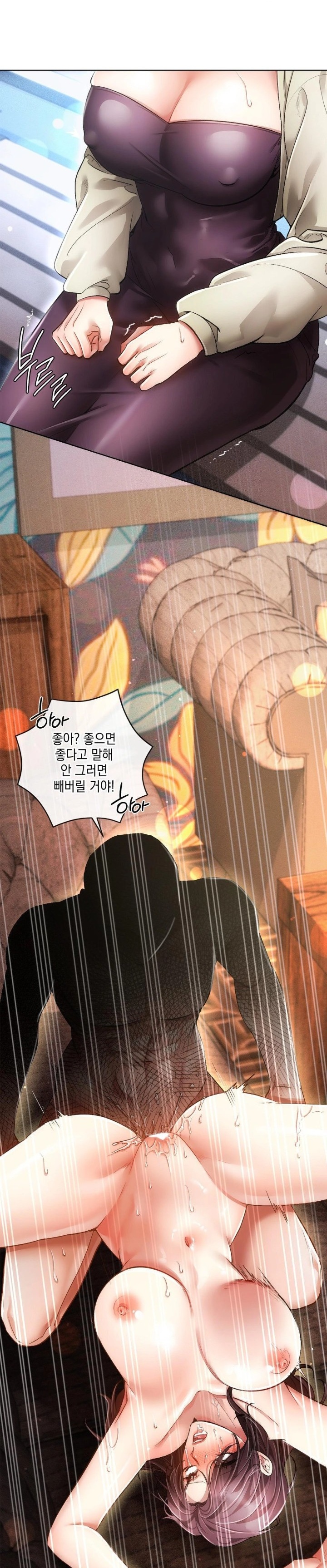 The Harsh Life of Kim Minkyung Raw Chapter 5 Page 24