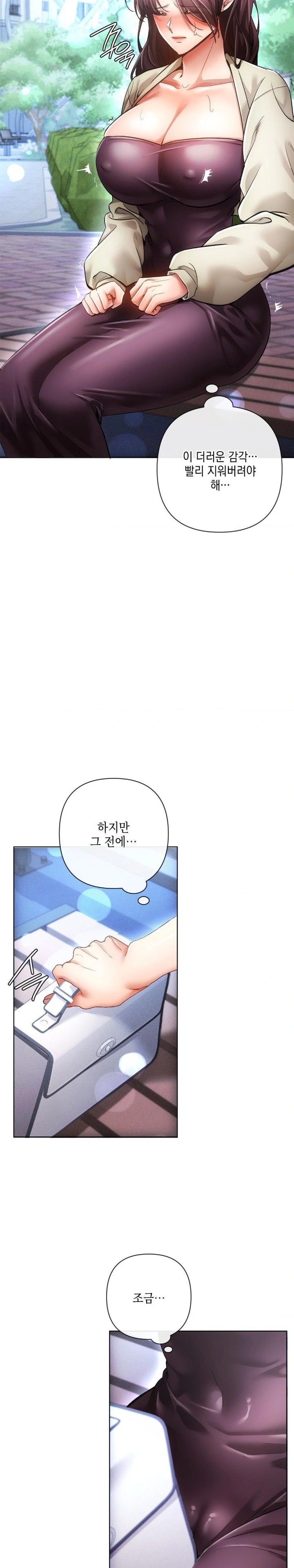 The Harsh Life of Kim Minkyung Raw Chapter 5 Page 28