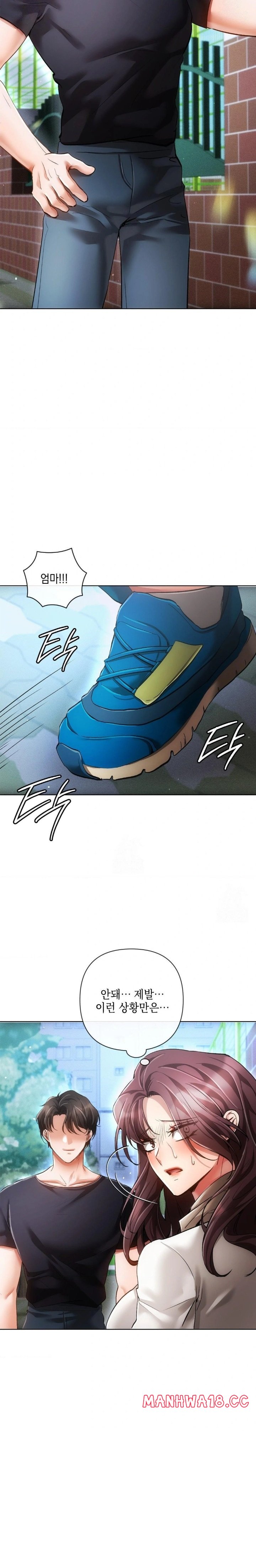 The Harsh Life of Kim Minkyung Raw Chapter 8 Page 11