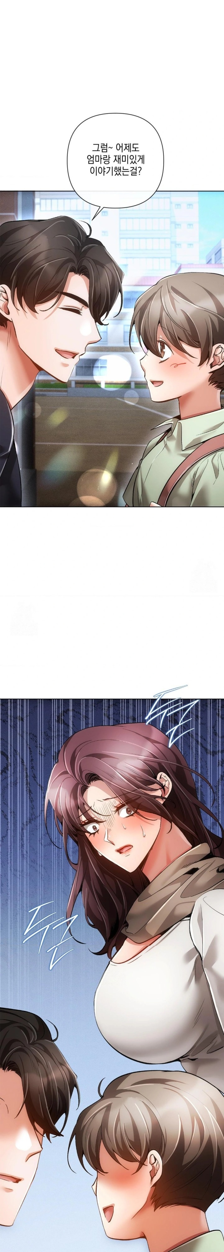 The Harsh Life of Kim Minkyung Raw Chapter 8 Page 14