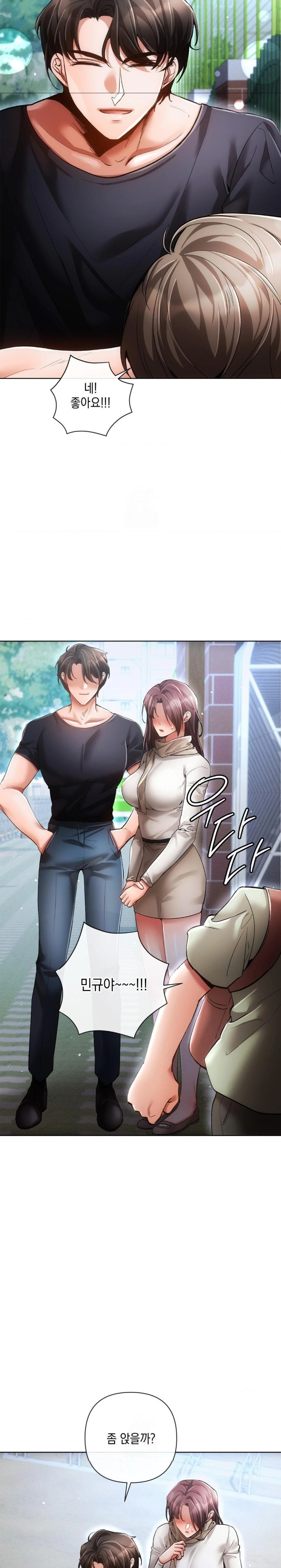 The Harsh Life of Kim Minkyung Raw Chapter 8 Page 17