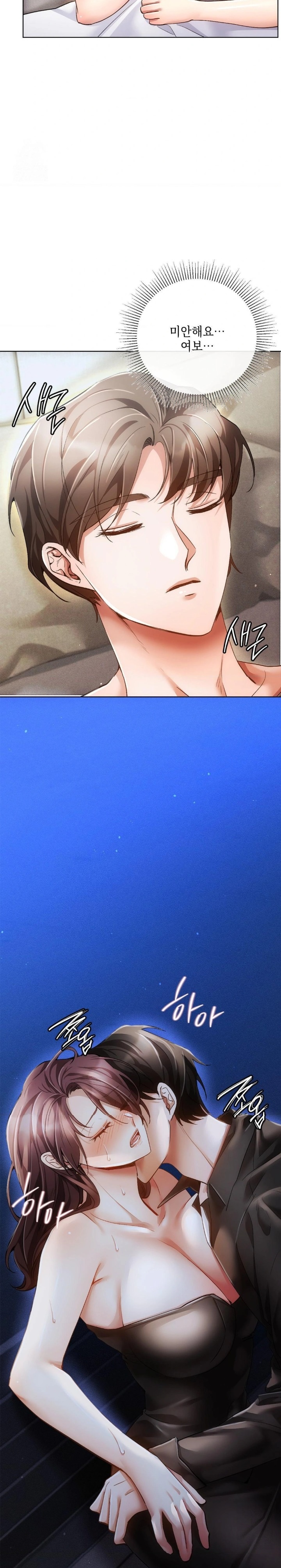 The Harsh Life of Kim Minkyung Raw Chapter 8 Page 2
