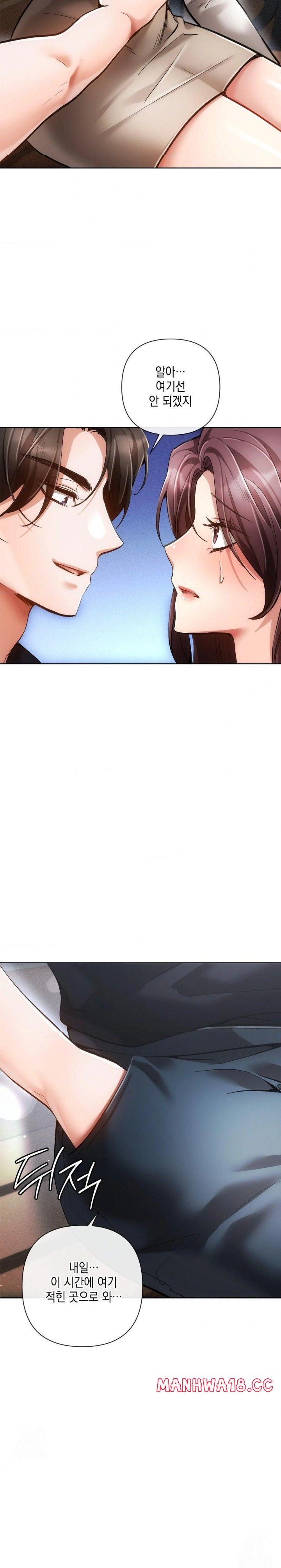 The Harsh Life of Kim Minkyung Raw Chapter 8 Page 23