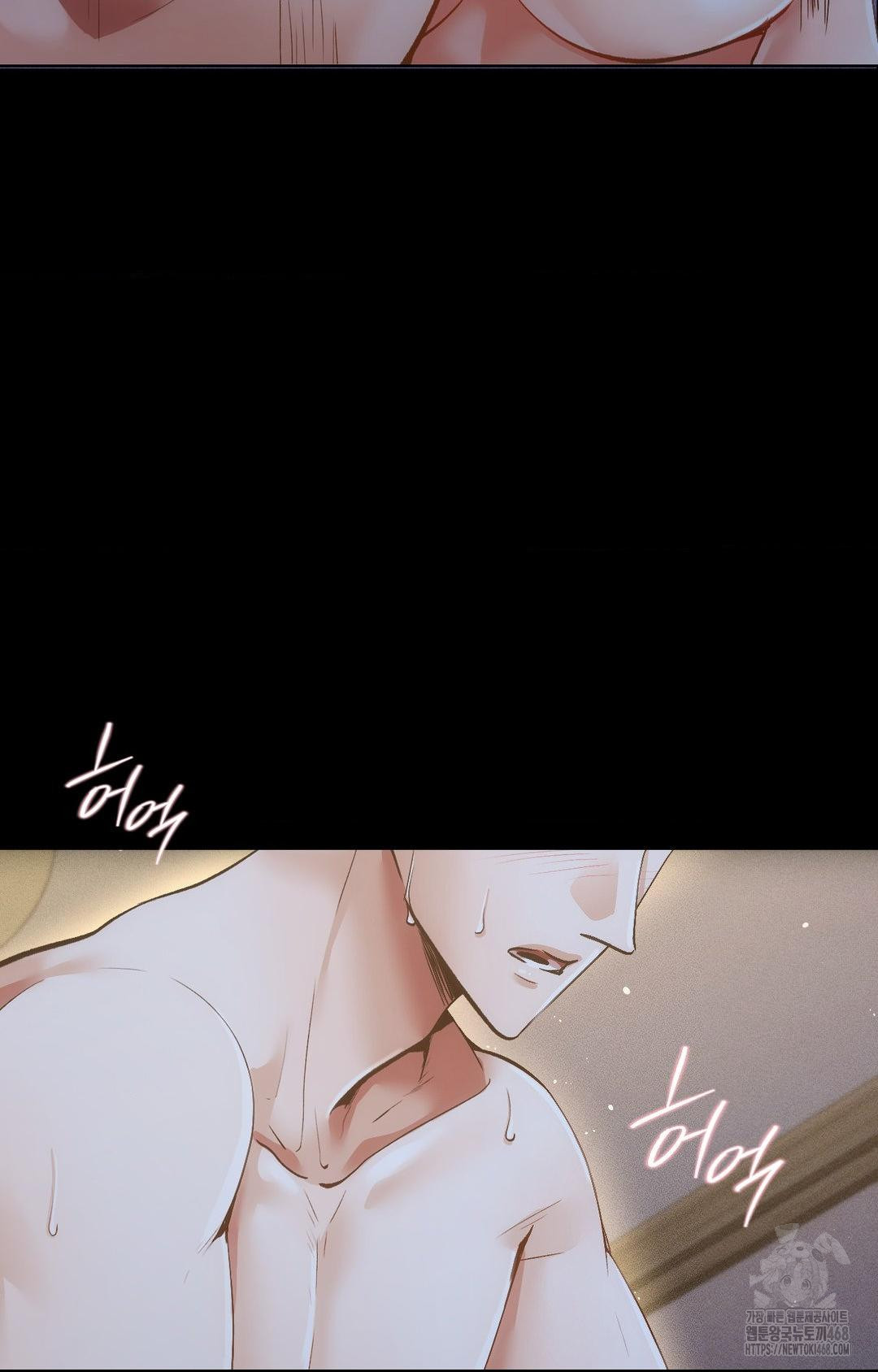 The Harsh Life of Kim Minkyung Raw Chapter 10 Page 15