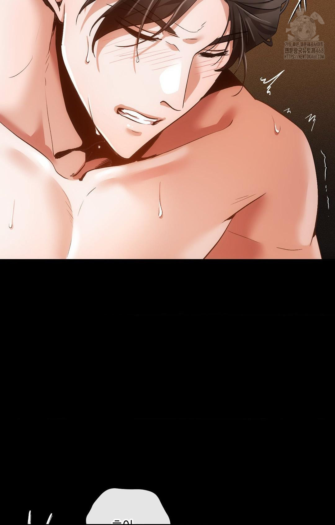 The Harsh Life of Kim Minkyung Raw Chapter 10 Page 17