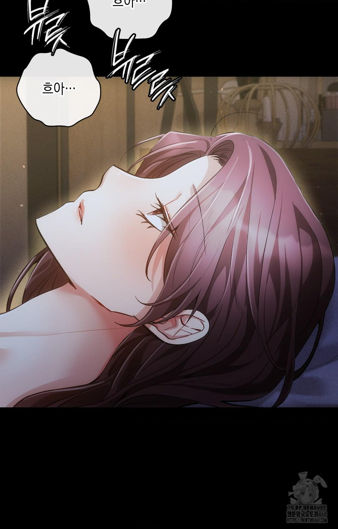 The Harsh Life of Kim Minkyung Raw Chapter 10 Page 18