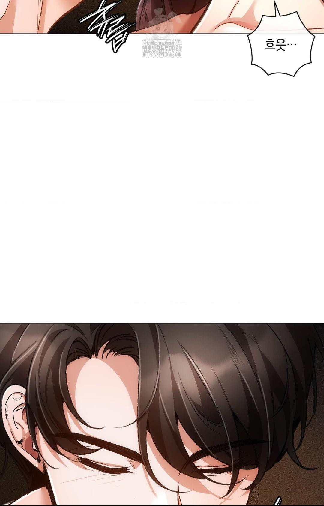 The Harsh Life of Kim Minkyung Raw Chapter 10 Page 38