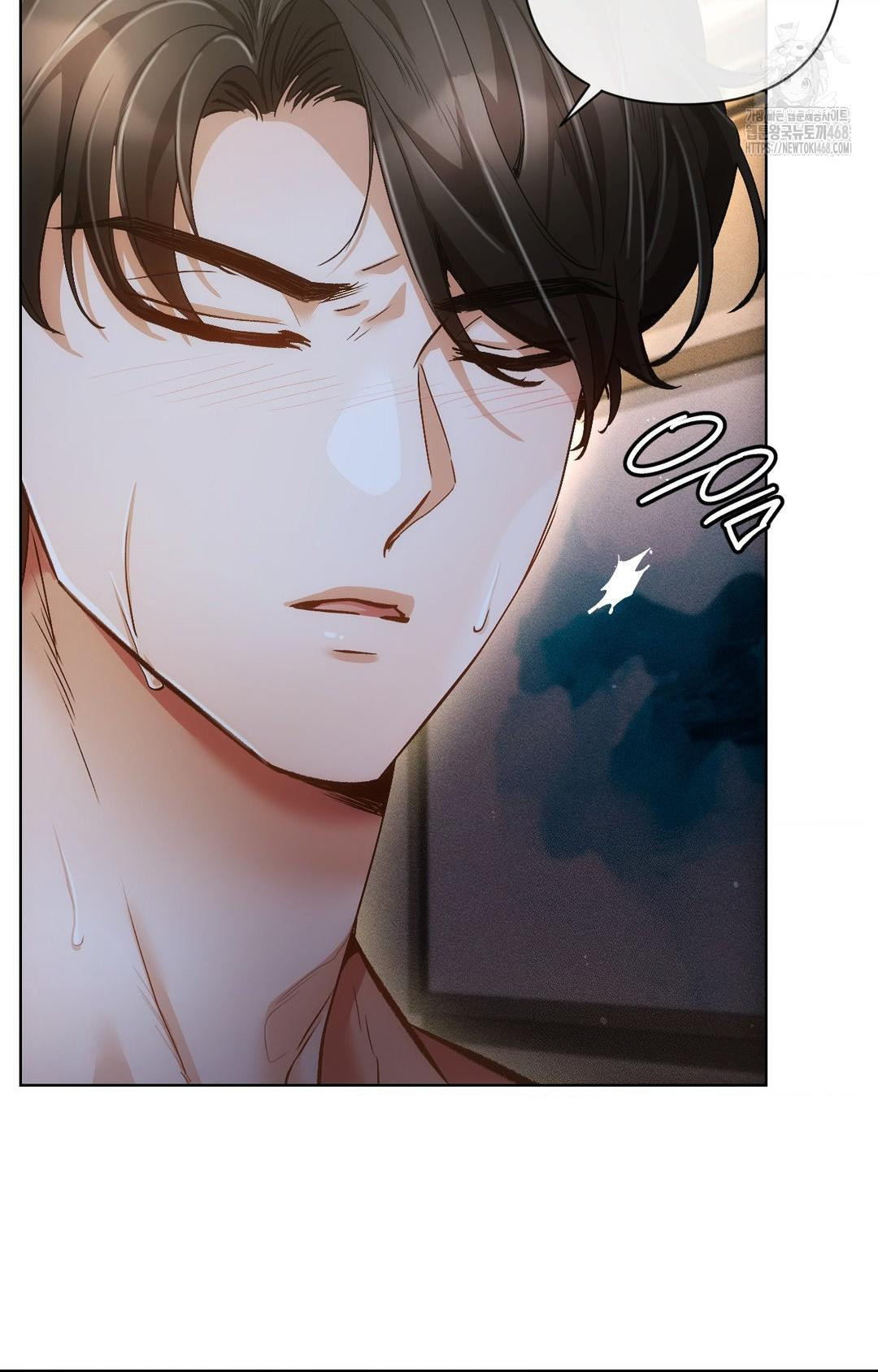 The Harsh Life of Kim Minkyung Raw Chapter 10 Page 52