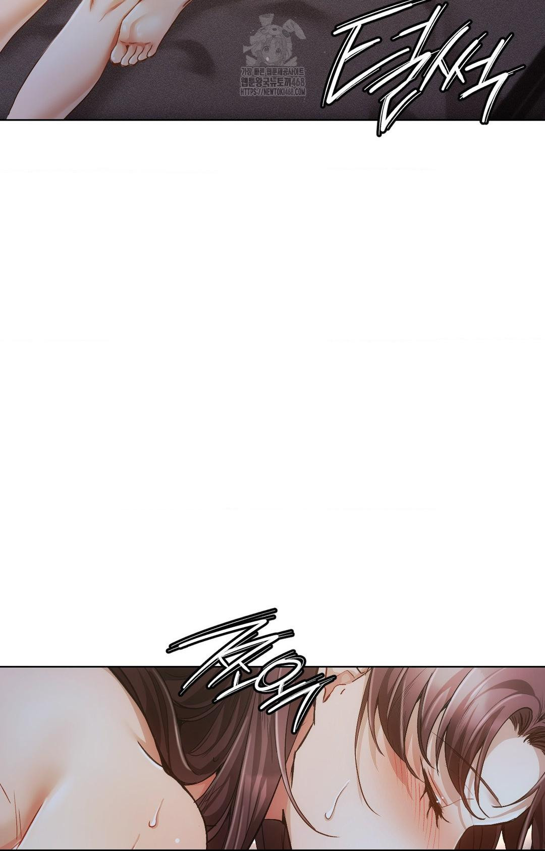 The Harsh Life of Kim Minkyung Raw Chapter 10 Page 61