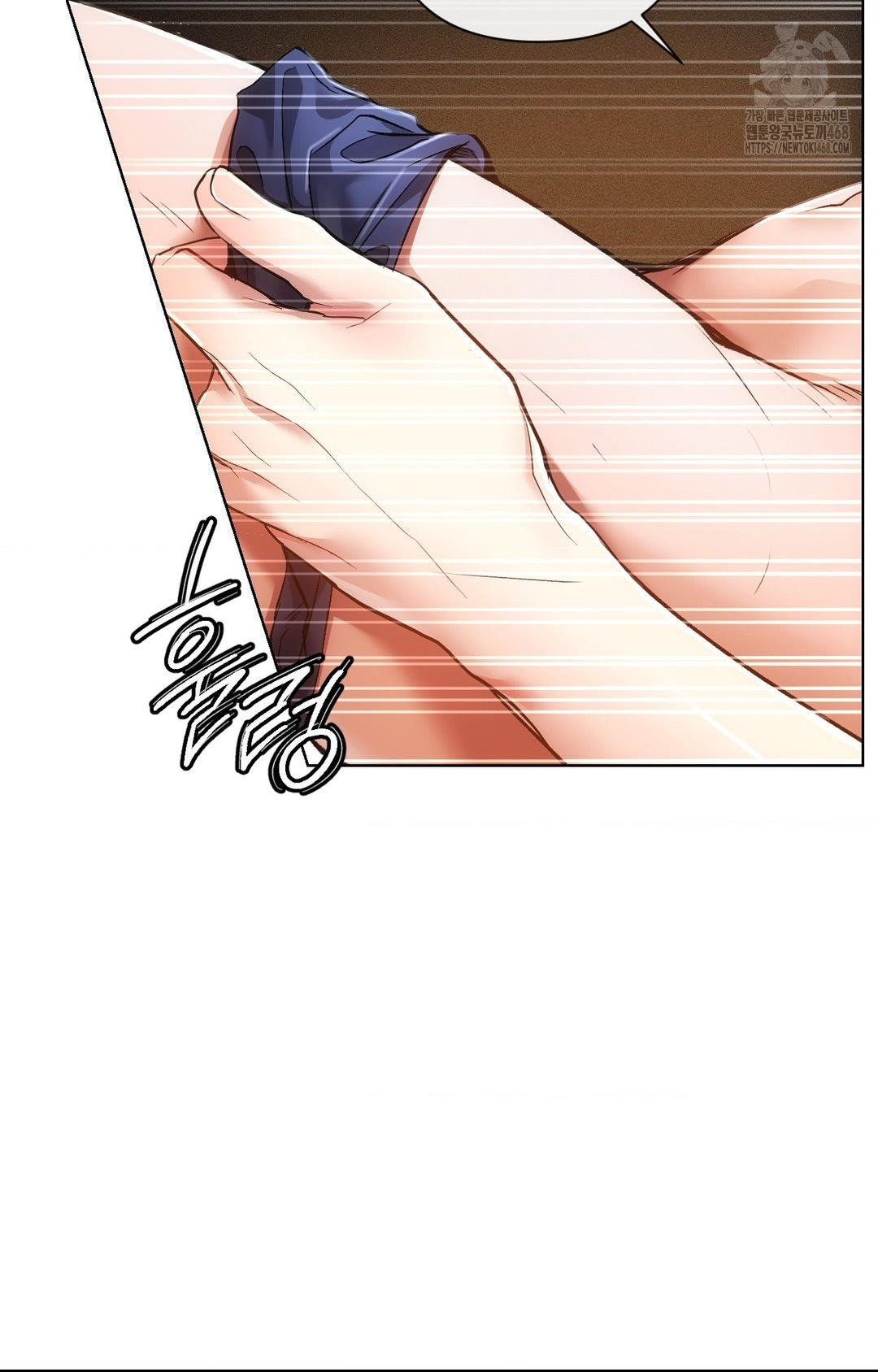 The Harsh Life of Kim Minkyung Raw Chapter 10 Page 69