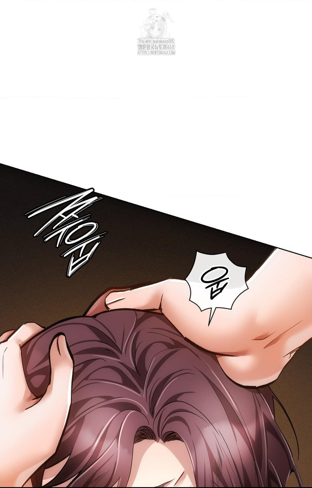 The Harsh Life of Kim Minkyung Raw Chapter 10 Page 78