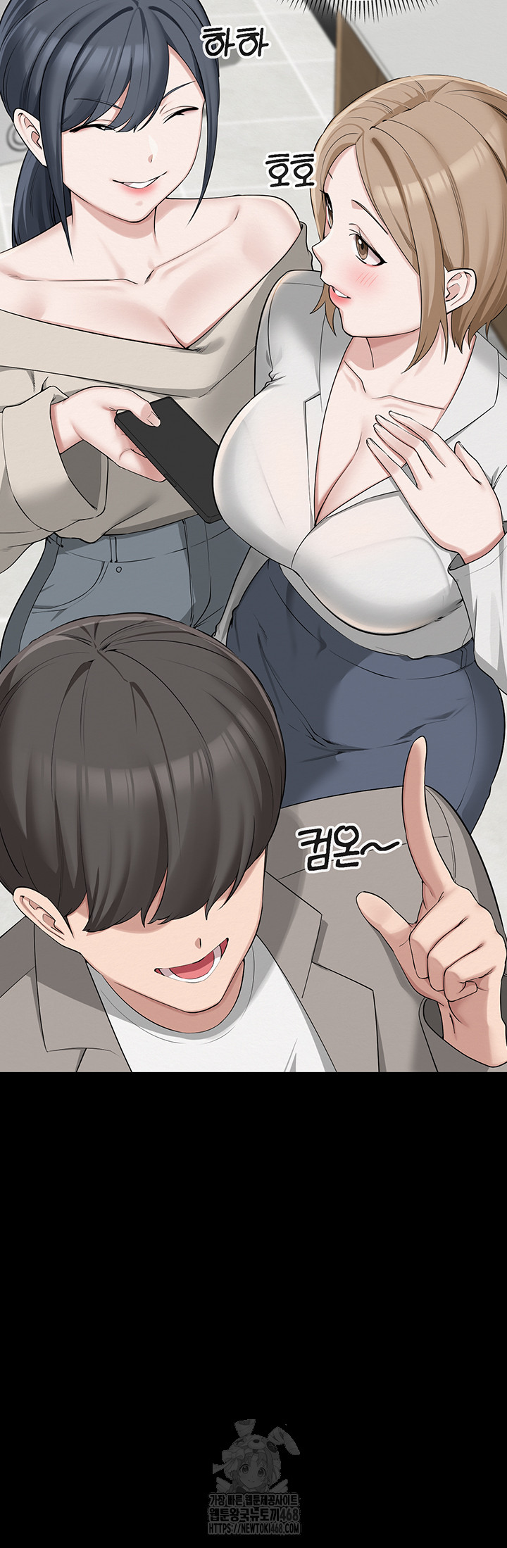 My Lewd College Friends Raw Chapter 1 Page 30