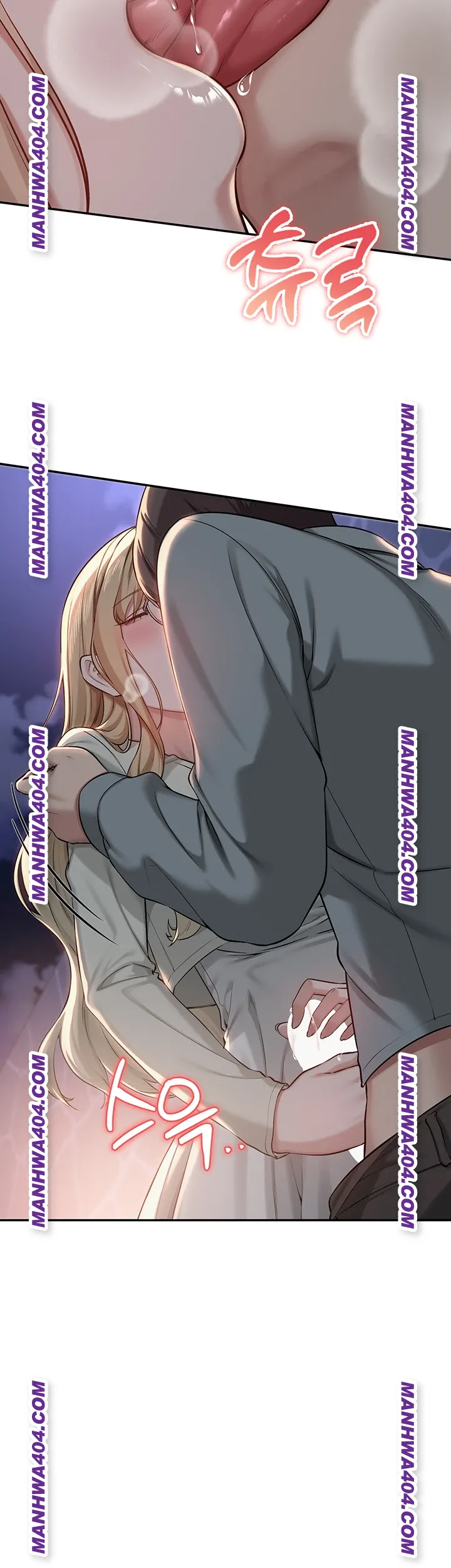 My Lewd College Friends Raw Chapter 12 Page 15