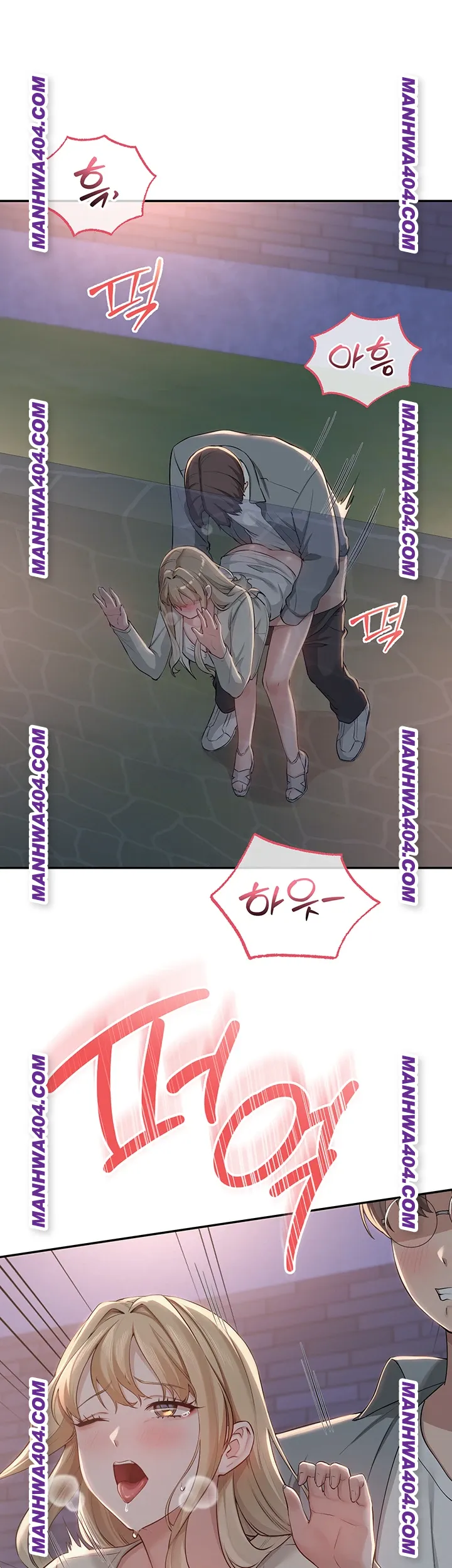 My Lewd College Friends Raw Chapter 12 Page 45