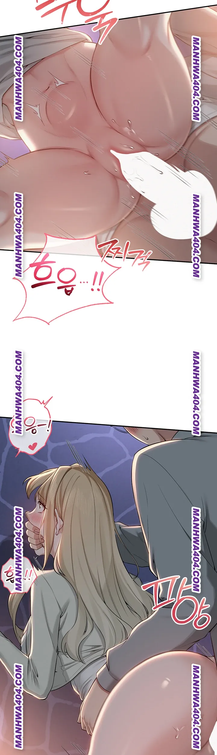 My Lewd College Friends Raw Chapter 12 Page 50