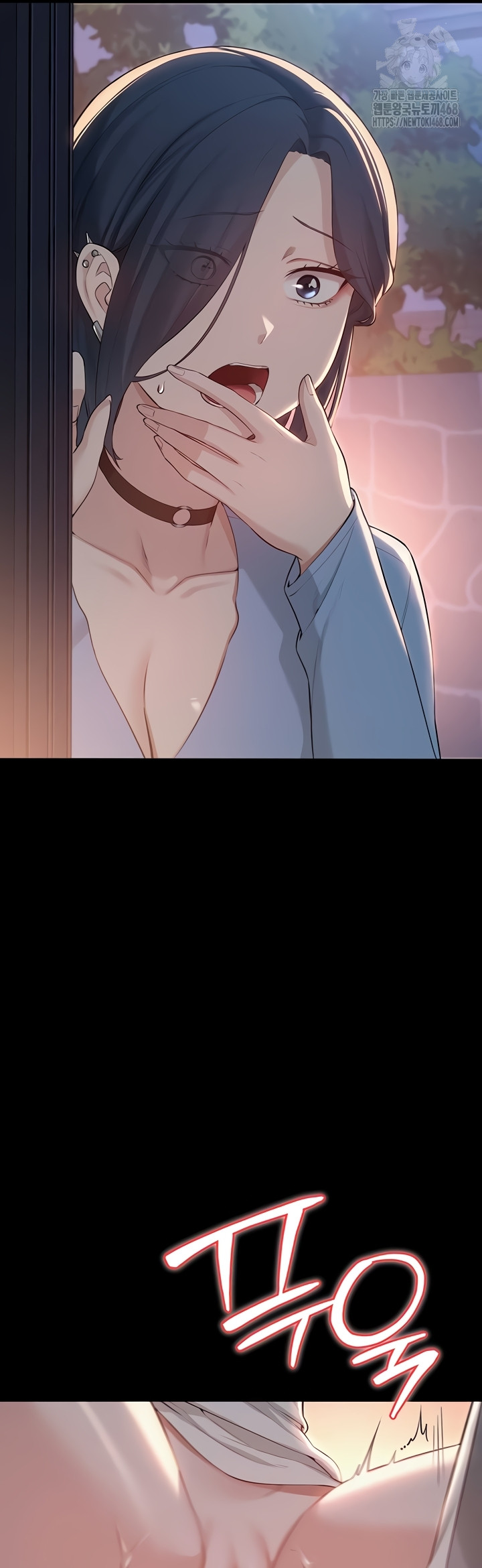 My Lewd College Friends Raw Chapter 13 Page 49