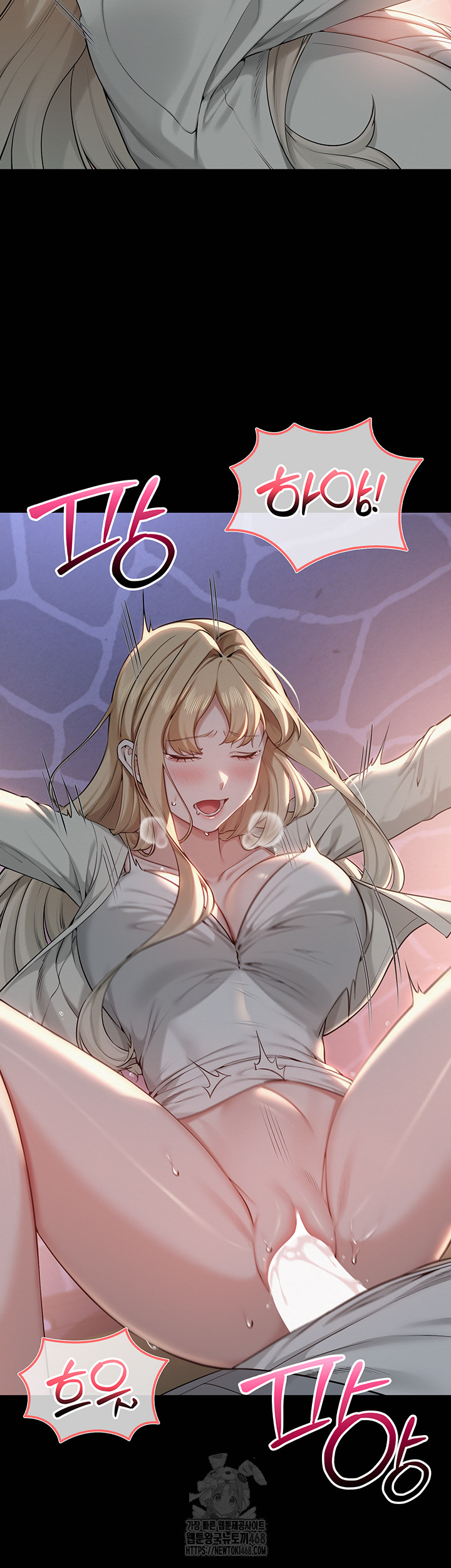 My Lewd College Friends Raw Chapter 14 Page 2